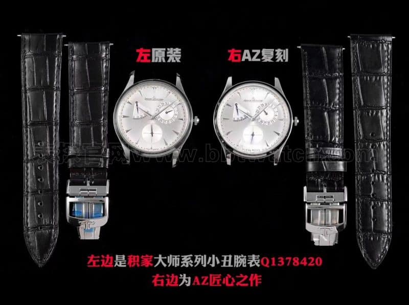 Jaeger-LeCoultre master watch series Q1378420 clown az starts from the core genuine and fake review front view