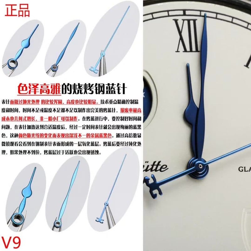 Glashütte Originalmoon phase new upgraded version V9replica watch improves detail shots in all aspects