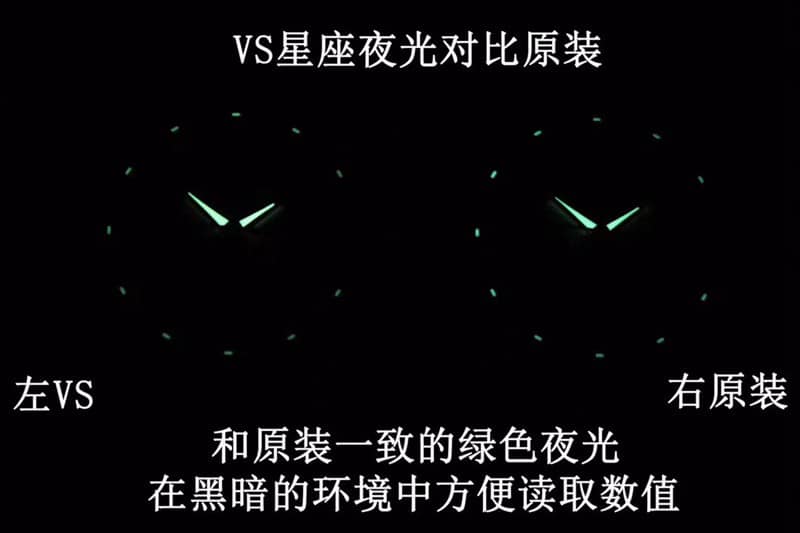 Evaluation: vsOmega constellation series boutique watch comparison genuinelume chart