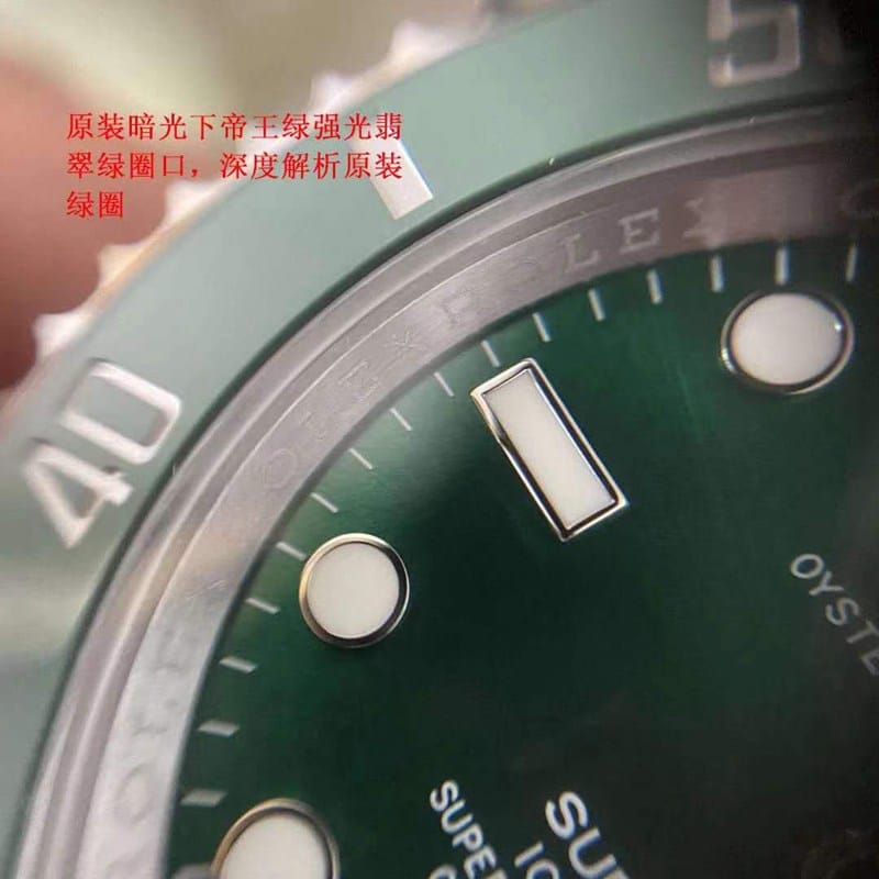 N Factory Rolex Top Watch "Green Water Ghost" V11 Version Review and Iteration V12 Detail Pictures