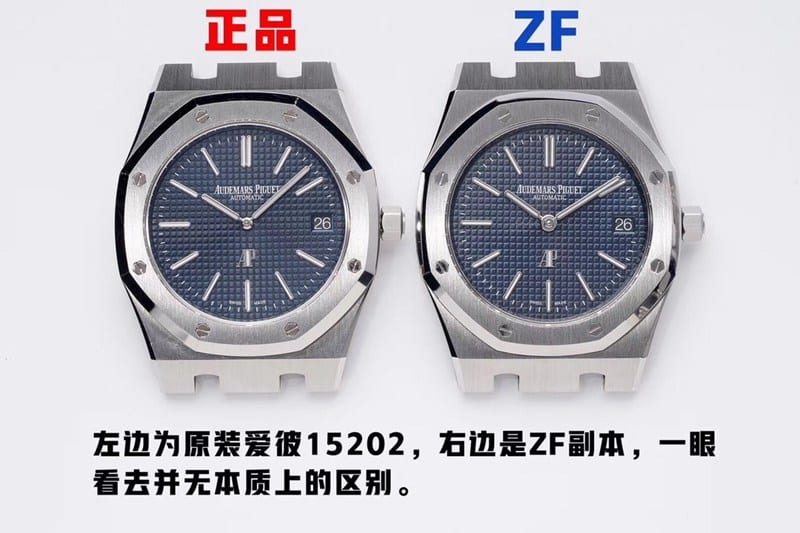 ZF Watch Audemars Piguet 15202 Top Craftsmanship Mechanical Watch Review Masculine Tough Temperament Front View