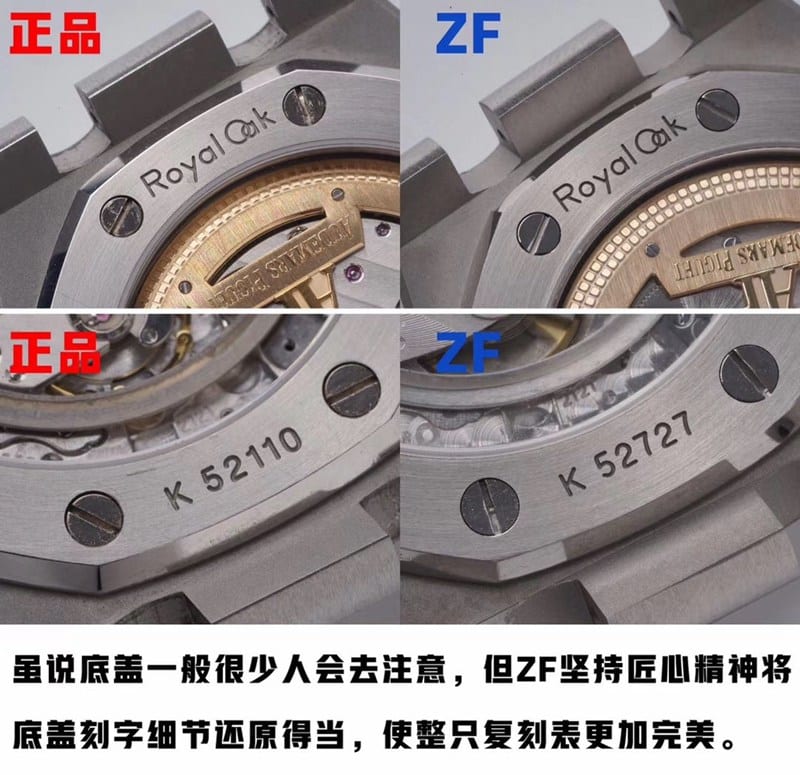 ZF Watch Audemars Piguet 15202 Top Craftsmanship Mechanical Watch Review Masculine Rugged Temperament Detailed Pictures