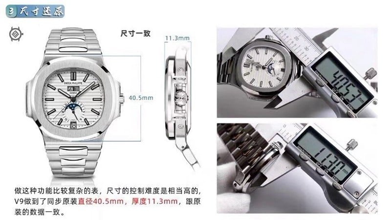 V9Patek Philippetop-tier replicaNautilus5726 men's mechanical watch review sporty elegant series size detail shots