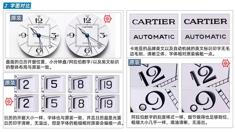 V9Cartier2020 latest Pasha series W31074M7 ladies automatic movement watch review dialdetail shots
