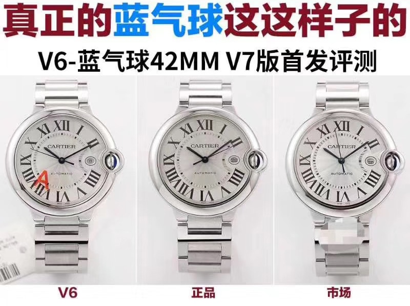 The difference between v6 Blue Balloon 42 Cartiertop-tier table and Genuine