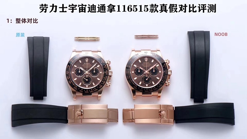 Review: N FactoryreplicaRolex Watch Daytona4130movement vs. OEM