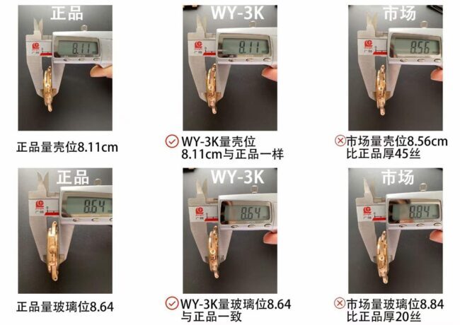 3Ktop-tierPatek PhilippeNautilusreplica watch comparison OEM differences and comparisons with other manufacturers thickness and size comparison chart