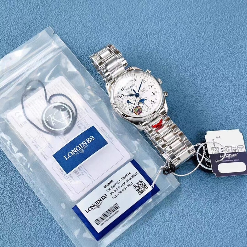 Longines famous watch KL eight-pin moon phase men's multi-functional steel bracelet mechanical watch front view