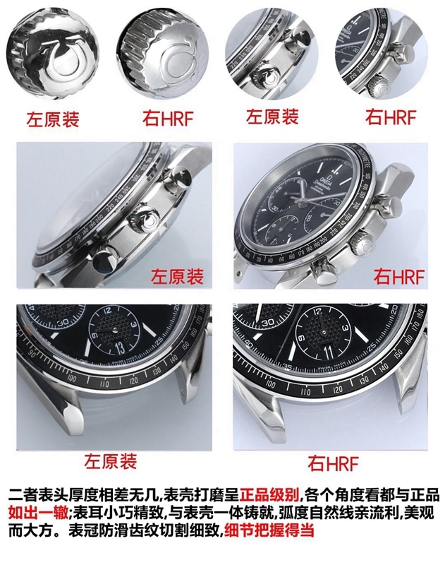 Omega Speedmaster series replica326.32.40.50.06.001 multifunctional chronograph watch review detail shots