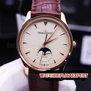 What grade does IWC watch belong to?