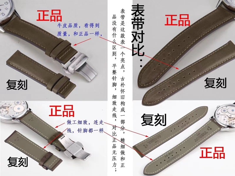 HM Tissot watch Swiss 6498 movement hand chain top-tier quality genuine and fake comparison evaluation bracelet picture