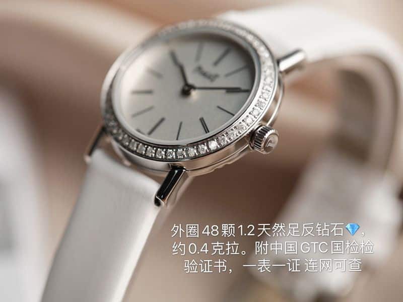 Countess top watch ALTIPLANO series ladies quartz diamond watch front view