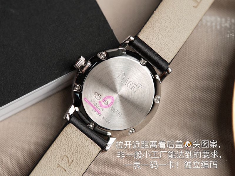 Piaget top-tiersuper watch ALTIPLANO series diamondquartz casual white dial ladies watch back cover picture