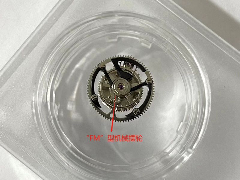 Frank Muller top-tierhigh-quality watch Pioneer series tourbillon men's manual mechanical watch movement picture