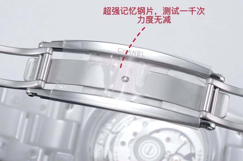 Chaneltop-tiersuper watch J12 series ladies fully automatic movement white dial watch side view