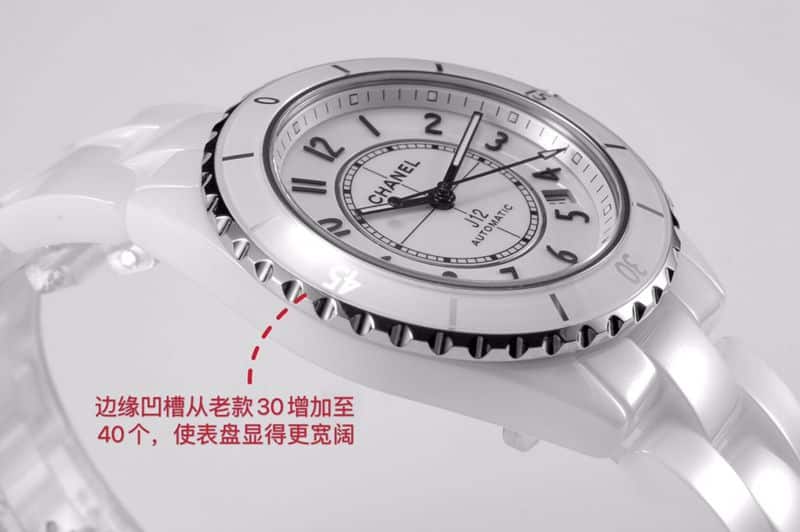 Chaneltop-tiersuper watch J12 series ladies fully automatic movement white dial watch side view