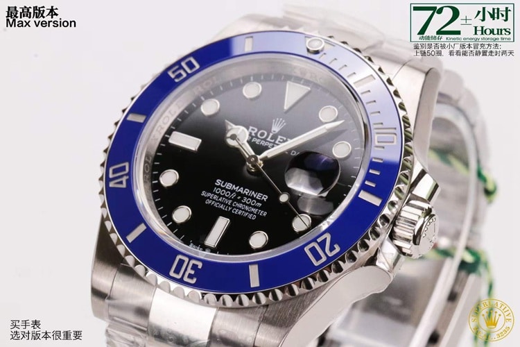 2021top-tier replicaRolex watch latest blue Submariner 41mm highest version MAX front view