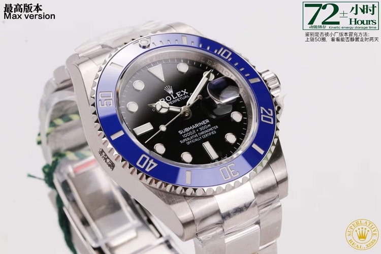 2021top-tier replicaRolex watch latest blue Submariner 41mm highest version MAX front view