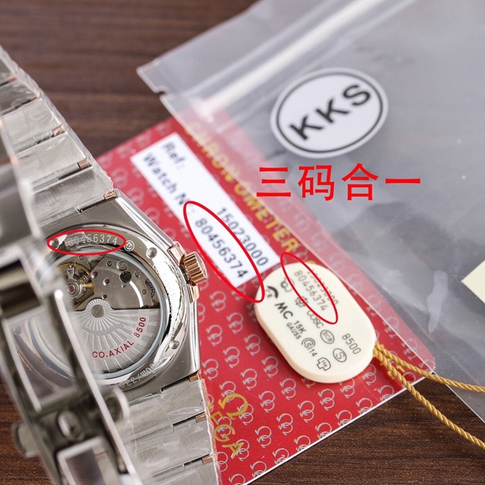 Omega Omega Double Eagle Constellation Series Couple Watch Movement Picture