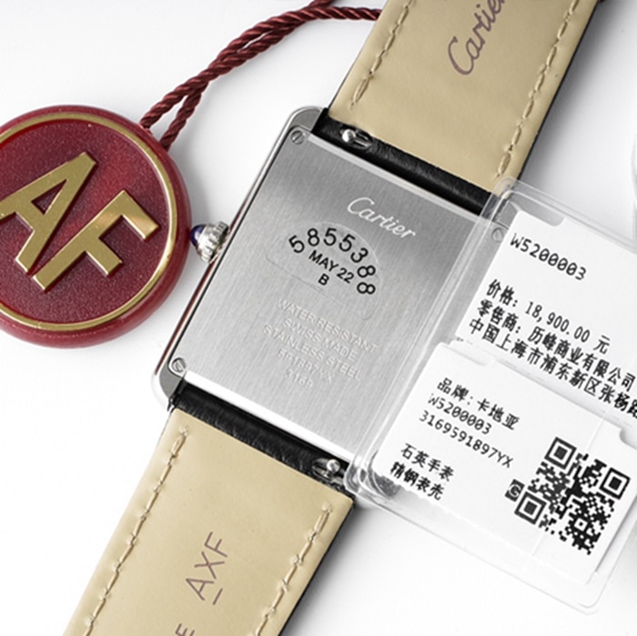top-tier watch Cartier women's white dial tank series leather strap watch back cover picture