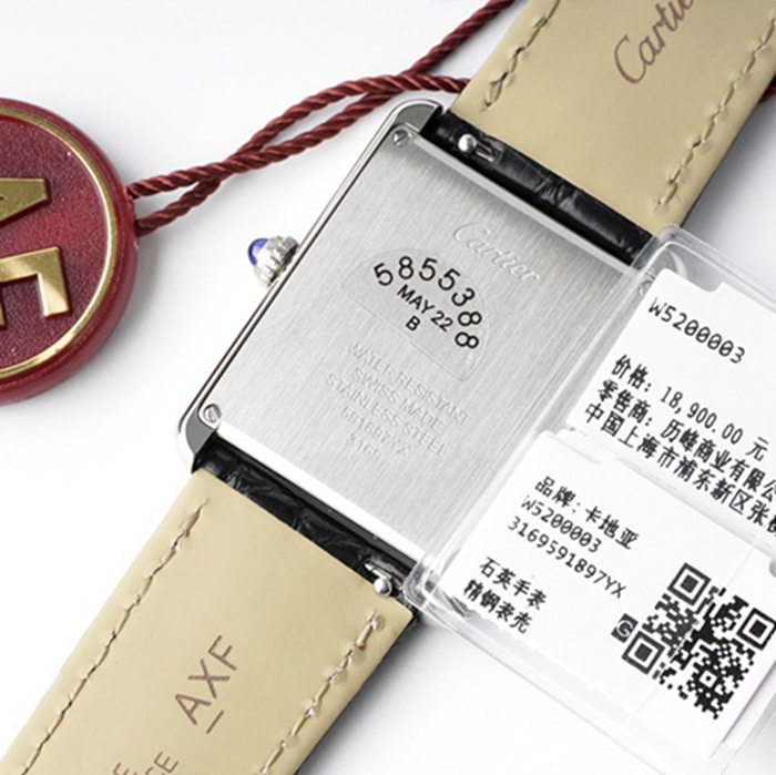 top-tier watch Cartier women's white dial tank series leather strap watch back cover picture