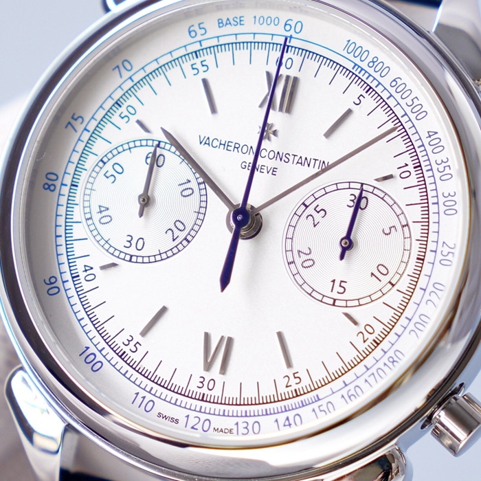 top-tier watch Vacheron Constantin men's white dial 1955 series steel bracelet watch front view