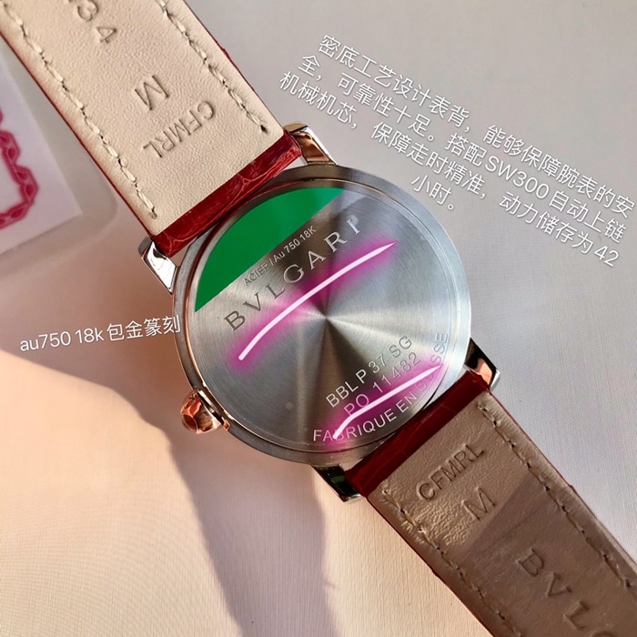top-tier watch Bvlgari women's white dial automatic movementleather strap watch back cover picture