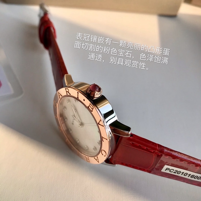 top-tier watch Bvlgari women's white dial automatic movementleather strap watch side view