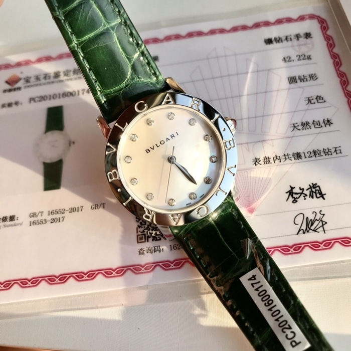 top-tier watch Bvlgari women's white dial automatic movementleather strap watch front view