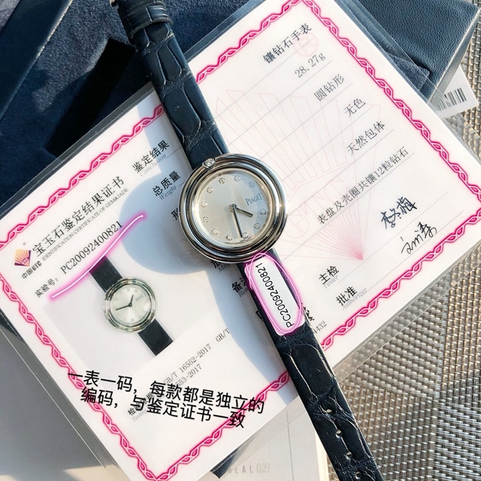 top-tier watch count women's white dialquartzleather strap watch front view