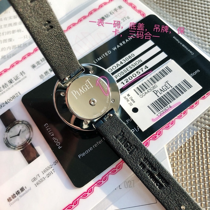 Top-tier watch Piaget white dialquartzleather strap watch back cover picture