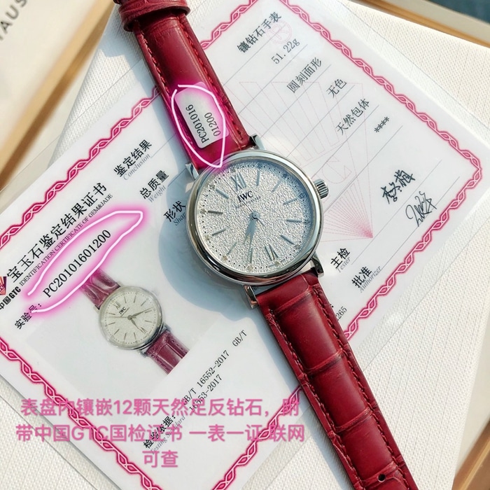 top-tier watch IWC women's white dial Portofino automatic movementleather strap watch front view