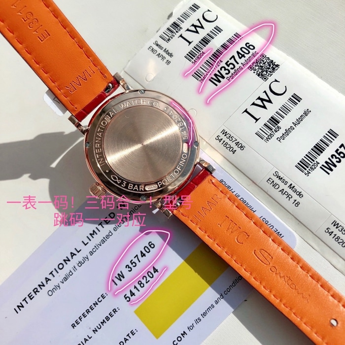 top-tier watch IWC women's white dial Portofino mechanical leather strap watch back cover picture