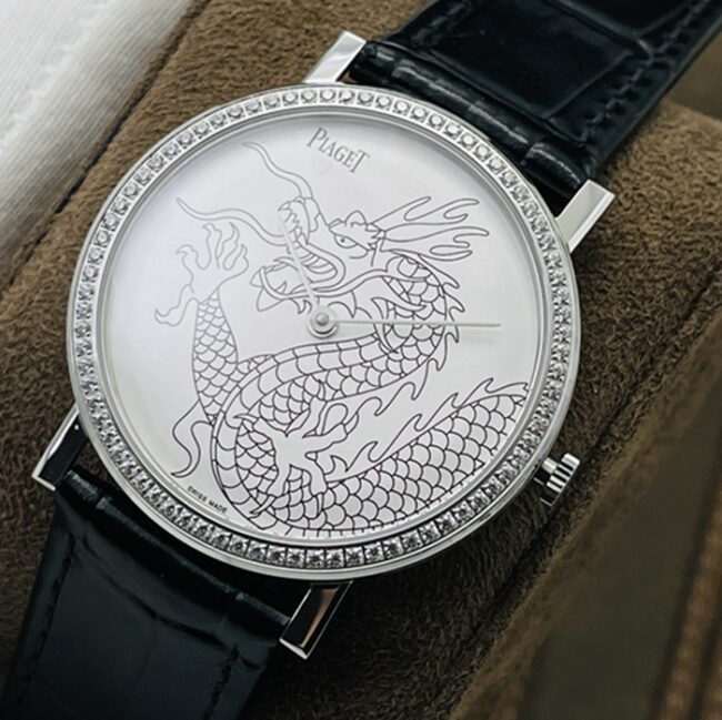 Top collectible watches Piaget Men's White Plate Black Strap Dragon and Phoenix Collection Belt Watch Front View