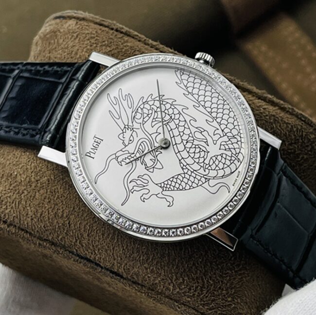 Top collectible watches Piaget Men's White Plate Black Strap Dragon and Phoenix Collection Belt Watch Front View
