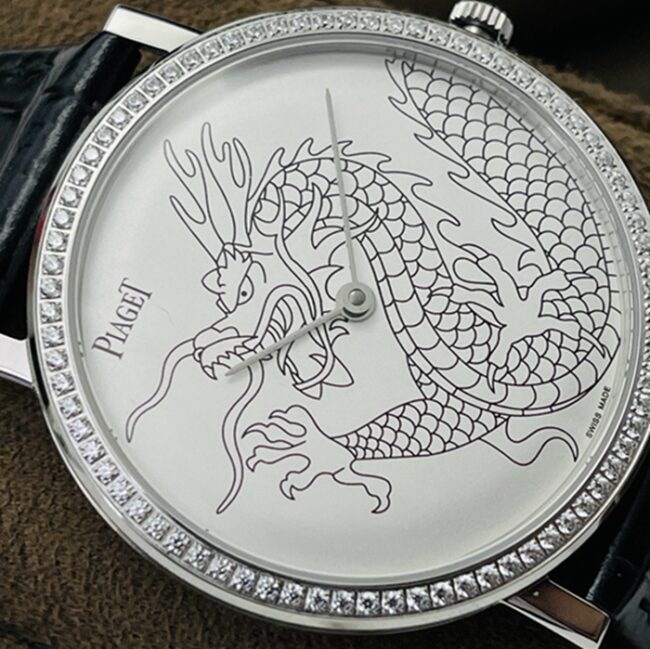 Top collectible watches Piaget Men's White Plate Black Strap Dragon and Phoenix Collection Belt Watch Front View