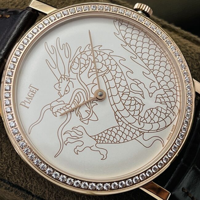 Top-tier watch Piaget men's white dial brown belt dragon and phoenix series watch front view