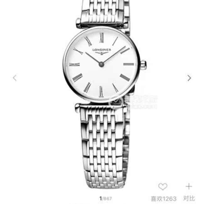 TW Factory Top Longines Men's White Dial Steel Bracelet La Grande Classique Watch Front View