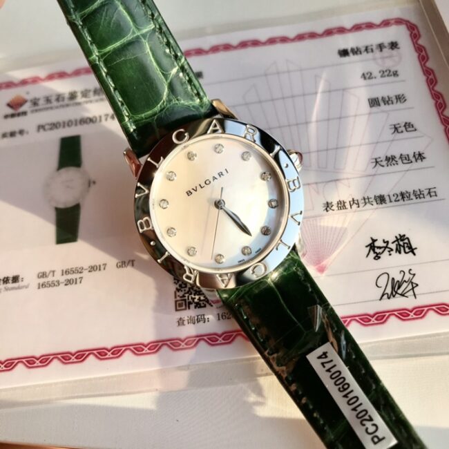 top-tier watch Bvlgari women's white dial green strap elegant fashion leather strap watch front view