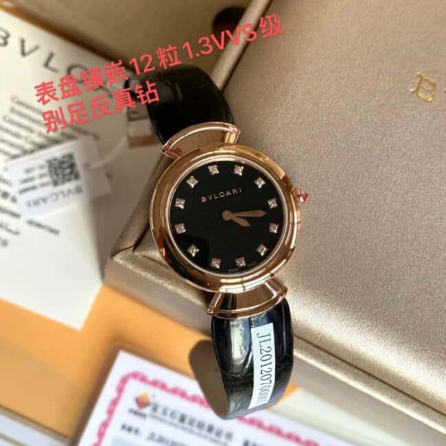 top-tier watch Bvlgari women's black dial black belt leather strap watch front view