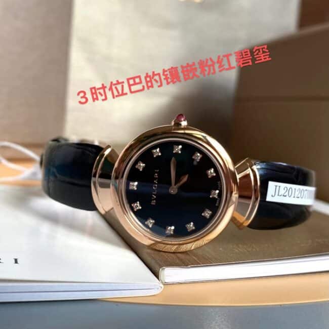 top-tier watch Bvlgari women's black dial black belt leather strap watch front view