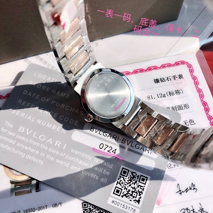 top-tier watch Bvlgari women's white dialsteel bracelet perfect fashion quartz watch back cover picture