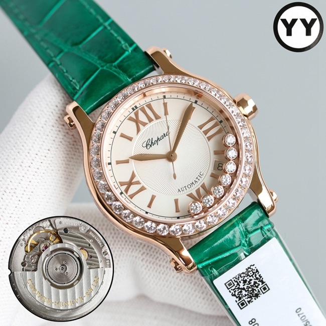 top-tier watch Chopard women's white dial green strap happy diamond HAPPY DIAMONDS series leather strap mechanical watch front view