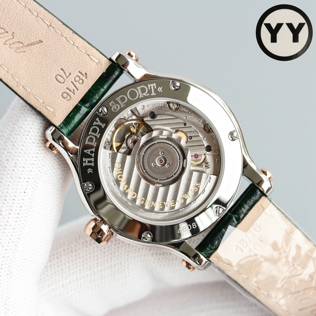 top-tier watch Chopard women's white dial green strap happy diamond HAPPY DIAMONDS series leather strap mechanical watch movement picture