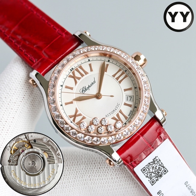 top-tier watch Chopard women's white dial red band happy diamond series leather strap mechanical watch front view