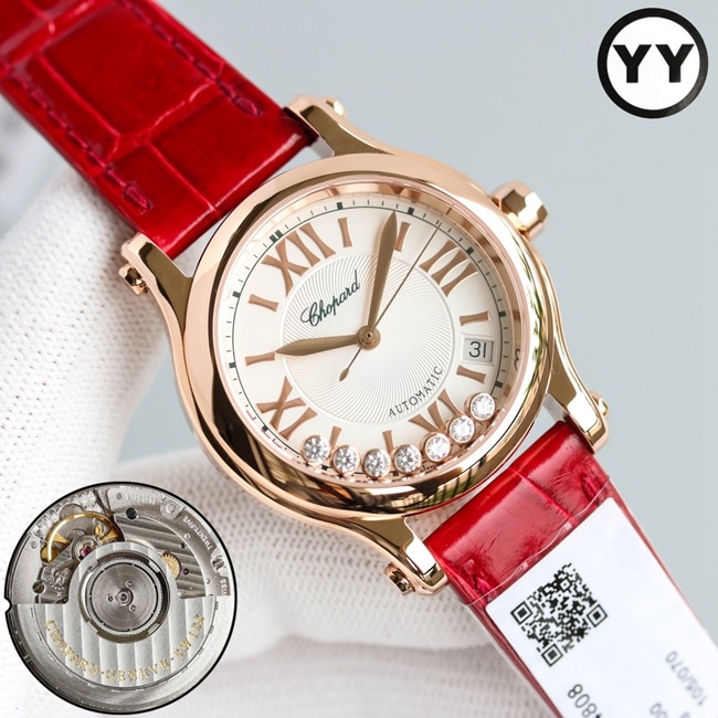 top-tier watch Chopard women's white dial red band happy diamond series leather strap mechanical watch front view
