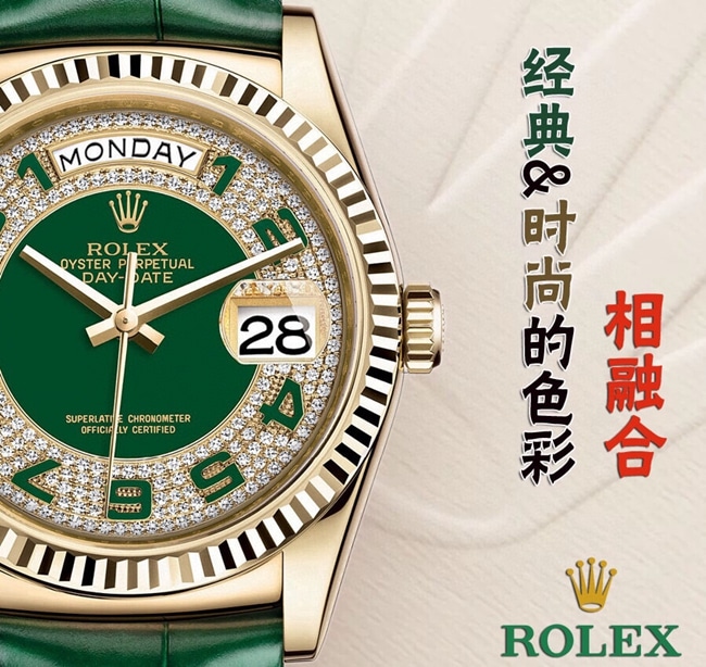 Rolextop-tier replicasuper watch men's green dial green strap day-date type day-date 36mm series automatic movement watch detail shots