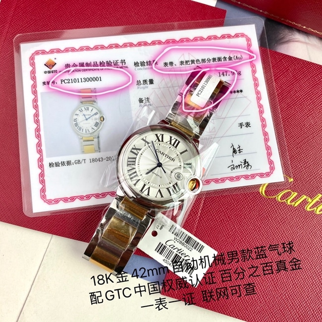 Original watch Cartier men's white dial gold band 42mm automatic movement blue balloon series watch front view