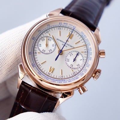 collectibles of Vacheron Constantin watches, Quai de l'Île series, 86050/000R-I022I watch, front view