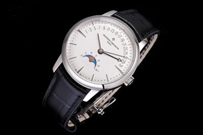 Vacheron Constantin series 81761/QB1G-9862 watch front view